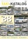 taxi heute Sonderheft Taxi-Katalog