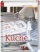 Küche