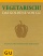 Vegetarisch! Das Goldene von GU
