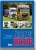 Fahrer-Jahrbuch 2026 PRINT