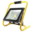 Synergy 21 LED Strahler 50W mit Akku